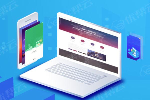 兖州分析企业在网页设计中需要注意的几个常见问题